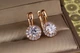 Серьги Xuping Jewelry Сияние в ободке 1,9 см золотистые - изображение 2
