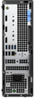 Комп'ютер Dell Optiplex 7010 SFF (274075515) Black - зображення 4