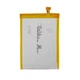 Акумулятор (батарея) для смартфона (телефону) ASUS C11P1325 (A600CG A601CGL)(2900mAh) - зображення 3
