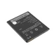 Акумулятор (батарея) для смартфона (телефону) HTC BOPBM100 (Desire 616 D616W) 3.7V 2000mAh 7.4Whr - зображення 1