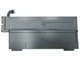 Батарея A1245 A1237, A1304, MB003, MB940LL/A, MC233, MC234, MC503 (7.4 [ID: 2649467661]V 33Wh). Для MacBook Air - зображення 2