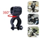 Тримач кріплення на кермо велосипеда Bike Torch Holder - изображение 1