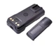 Аккумулятор для радиостанций Motorola 3500 mAh с Type-C DP4400 DP4600 DP4601, батарея на рацию моторола DP4800 - изображение 6
