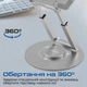 Підставка для ноутбука Promate DeskMate-6 Grey (deskmate-6.grey) - зображення 3