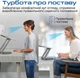 Підставка для ноутбука Promate DeskMate-6 Grey (deskmate-6.grey) - зображення 7