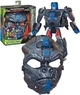 Маска Трансформер 2 в 1 Восхождение Звероботов Transformers Rise of the Beasts Movie Optimus Primal Mask Hasbro (F4650) - изображение 1