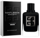 Парфумована вода Givenchy Gentleman Society Extreme 60 мл (3274872467958) - зображення 1