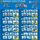 Конструктор Полиция на 700 деталей City Police SWAT 51 в 1, вертолет, авто, робот, фургон, самолет, катер, истребитель, скутер, джип, машинка, Городская станция полиции - изображение 3