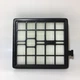 Фильтр контейнера для пылесоса Gorenje VCK2203RCYIII, VCK1801BCYIII, VCK2203RCY I, VCK 1801BCY I, совместимый с оригиналом, 253263 - изображение 1
