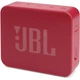 Акустична система портативна JBL серії Go Essential Red (JJBLGOESRED), 3,1 Вт, 180 Гц-20 кГц, 730 мАг, 5 годин автономно. роботи, Bluetooth 4.2, Micro USB, вологозахист IPX7, червоний - зображення 1