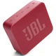 Акустична система портативна JBL серії Go Essential Red (JJBLGOESRED), 3,1 Вт, 180 Гц-20 кГц, 730 мАг, 5 годин автономно. роботи, Bluetooth 4.2, Micro USB, вологозахист IPX7, червоний - зображення 3
