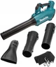 Повітродув акумуляторний Makita DUB184Z (52 м/с, 13 м3/хв, LXT, без акумуляторів та зарядного пристрою) - зображення 1