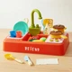 Детский игровой набор Beiens Мини Кухня (9952red) красный - изображение 1