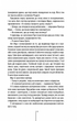 Хірург - изображение 6