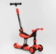 Самокат-велобег 3в1 Best Scooter BS-71889. 3 PU колеса с подсветкой, сидение, амортизаторы, родительская ручка - изображение 1