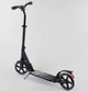 Алюминиевый самокат Best Scooter 33006 с амортизатором. - изображение 3