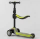 Дитячий самокат Best Scooter JS-20815. З сидінням, алюмінієве кермо, 3 PU колеса з підсвічуванням. Чорний - зображення 4