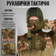 Тактичні рукавички mechanix m-pact 3 olive ВТ6049 M - зображення 1