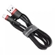 Кабель для iPhone 0,5м. USB to Lightning 1.5A Cafule, Baseus для зарядки и передачи данных (CALKLF-A19) - изображение 2