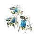 Конструктор робот трансформер Solar Robot Kit 14 в 1 35R33ZRK9M - зображення 3