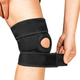 Фиксатор коленного сустава Kosmodisk Knee Support Бандаж на колено (наколенник) X66YCZ42Z9 - изображение 1