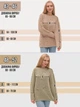 Свитер вязаный женский SVTR 6516 48-52 Бежевый (6516485231) - изображение 10