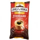 Кофе молотый Jihlavanka Standard original 1кг - изображение 2