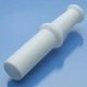 Толкатель мясорубки Saturn ST-FP7096 ST-FP7095 ST-FP8093 ST-FP7092 ST-FP7099 ST-FP1092 ST-FP1093 ST-FP0085 оригинал - изображение 2