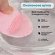 Cиліконова щітка для очищення обличчя XPREEN XPRE049 електрична косметична щіточка масажер - зображення 2