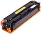 Картридж PowerPlant HP Color LaserJet M255dw (W2212X) (с чипом) Yellow (PP-W2212X) - изображение 1