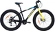 Велосипед Ardis BIGFOOT 26" 16" 2023 Черно-желтый (4005-Ф) - изображение 1
