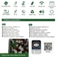 Портативная Bluetooth-колонка Hoco HC13 Sports BT speaker Camouflage Green - изображение 3