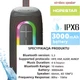 Портативна Bluetooth-колонка Hopestar P60 Grey - зображення 4