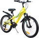 Велосипед Ardis 20 МТВ ST "POLO", 10" Желтый (4019-Ж) - изображение 3