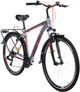 Велосипед Ardis CTB AL Colt 28" 19" 2024 Серо-оранжевый (02581-19-П) - изображение 3