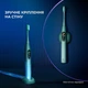 Розумна зубна електрощітка Oclean X Pro Mist Green (OLED) (Міжнародна версія) (6970810551471) - зображення 8