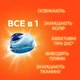 Капсули для прання Tide Все-в-1 Touch of Lenor Fresh Color 58 шт. (8001841640204) (193608) - зображення 3