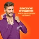 Капсули для прання Tide Все-в-1 Touch of Lenor Fresh Color 58 шт. (8001841640204) (193608) - зображення 6