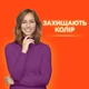 Капсули для прання Tide Все-в-1 Touch of Lenor Fresh Color 58 шт. (8001841640204) (193608) - зображення 7