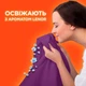 Капсули для прання Tide Все-в-1 Touch of Lenor Fresh Color 58 шт. (8001841640204) (193608) - зображення 8