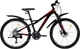 Велосипед Atlantic Rekon NX 26" XS 14" Черный (A1NX-2636-BL) - изображение 1