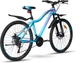Велосипед Atlantic Dream NX 26" XS/14" Синий (A1NX-2636-WB) (2046098003835) - изображение 3