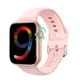 Смарт годинник Smart Watch I9 Pro Max Pink, 1.68" Bluetooth 240*280, розумний годинник рожевий - зображення 2