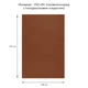 Самоклеюча екошкіра в рулоні 1.37*1m*0.5mm LIGHT BROWN (D) SW-00001332 - зображення 2