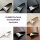 Самоклеющая экокожа в рулоне 1.37*1m*0.5mm DEEP GREY (D) SW-00001154 - изображение 7