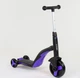 Cамокат Best Scooter JT 30304 3 в 1 трехколесный Самокат беговел велосипед С подсветкой и музыкой 8 мелодий Фиолетовый (30304A) - изображение 2