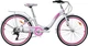 Велосипед VNC Angely Sport 24" XXS/11" Белый (V9A1F-2429-WP) (5060948061193) - изображение 1