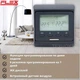 Теплый пол Flex 15,0м²-18,0м²/ 2625Вт (150м) нагревательный кабель под плитку 17,5 Вт/м с программируемым терморегулятором E51 черный - изображение 3