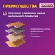 Тепла підлога Ryxon 200Вт/м² нагрівальний мат під плитку 15 м²/3000Вт з сенсорним програмованим терморегулятором AC605H чорний - зображення 9
