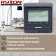 Тепла підлога Ryxon 200Вт/м² нагрівальний мат під плитку 3 м²/600Вт з програмованим терморегулятором E51 чорний - зображення 3